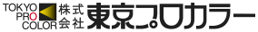 株式会社東京プロカラー